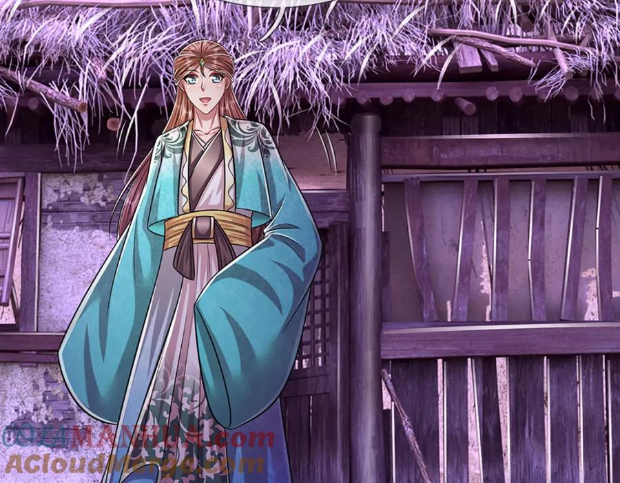 被困百万年：弟子遍布诸天万界 第230话 妖物标记，探测一番 第77页