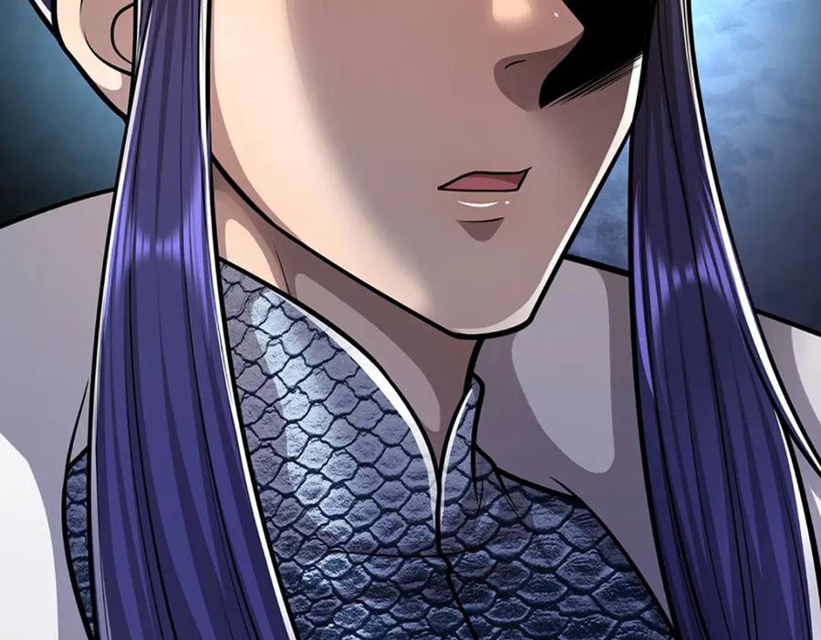 被困百万年：弟子遍布诸天万界 第230话 妖物标记，探测一番 第88页