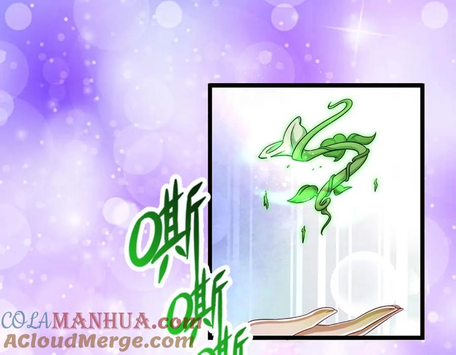 被困百万年：弟子遍布诸天万界 第230话 妖物标记，探测一番 第73页