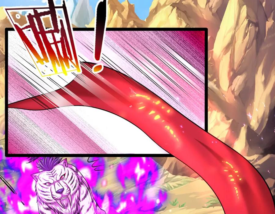 被困百万年：弟子遍布诸天万界 第230话 妖物标记，探测一番 第54页