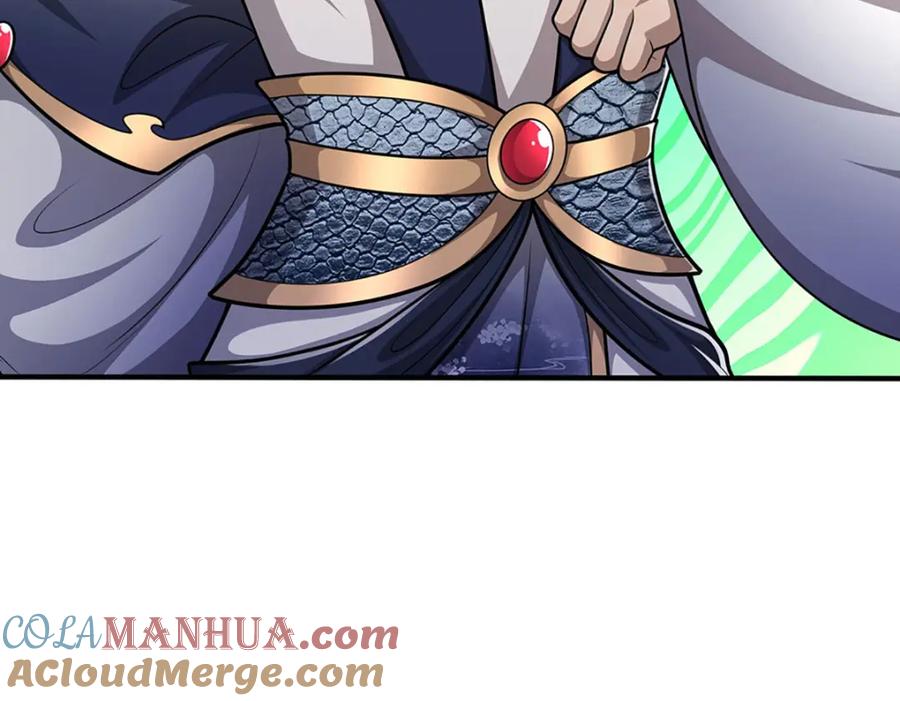 被困百万年：弟子遍布诸天万界 第230话 妖物标记，探测一番 第105页