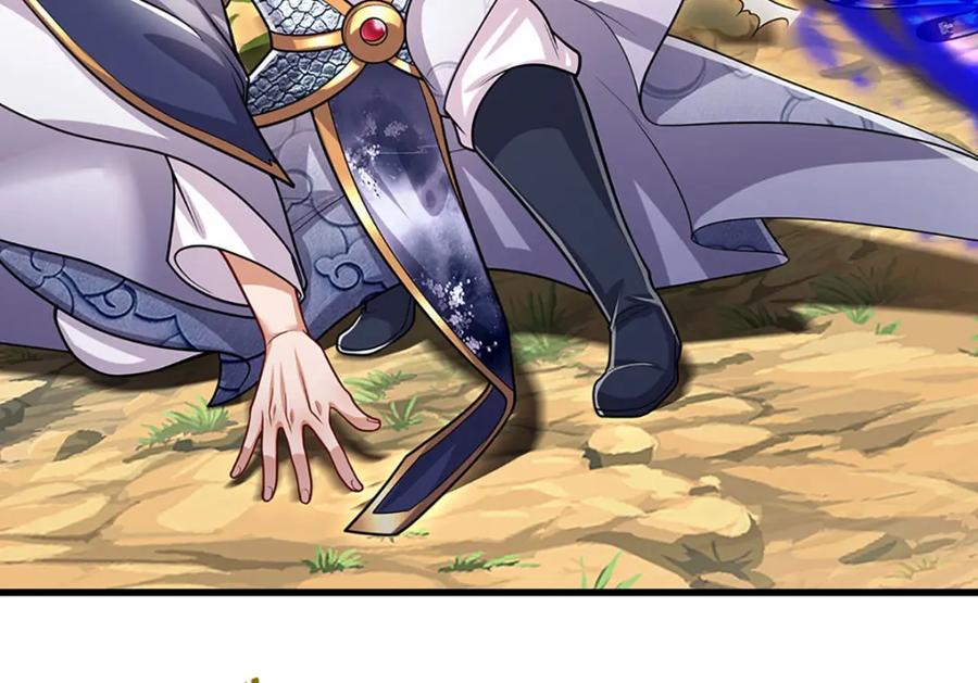 被困百万年：弟子遍布诸天万界 第230话 妖物标记，探测一番 第10页