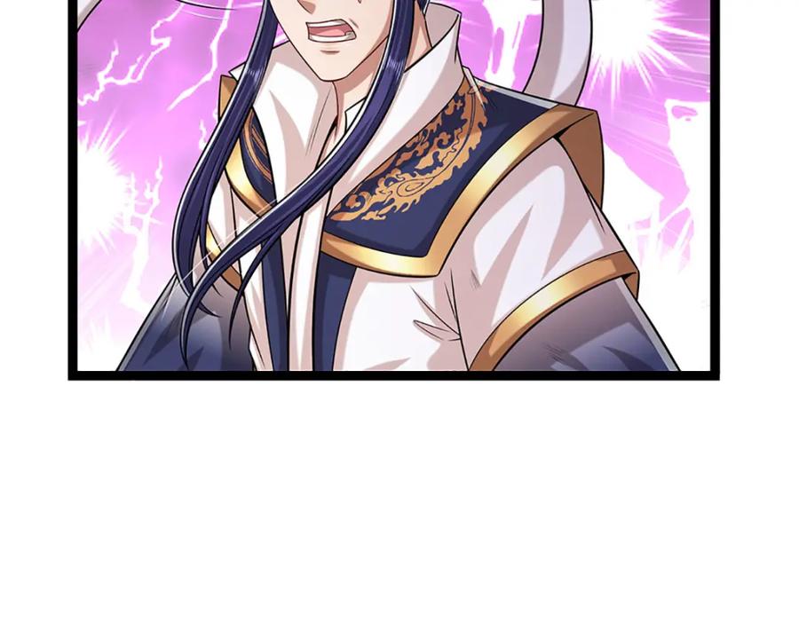 被困百万年：弟子遍布诸天万界 第230话 妖物标记，探测一番 第84页