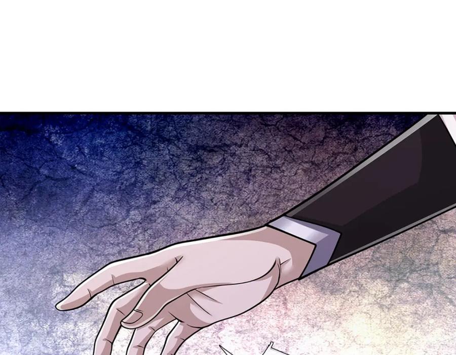 被困百万年：弟子遍布诸天万界 第231话 祖上积德，助我逃脱 第50页