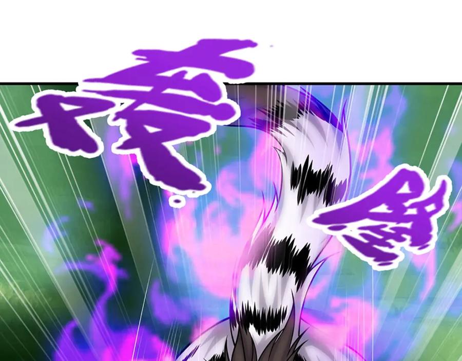 被困百万年：弟子遍布诸天万界 第231话 祖上积德，助我逃脱 第26页