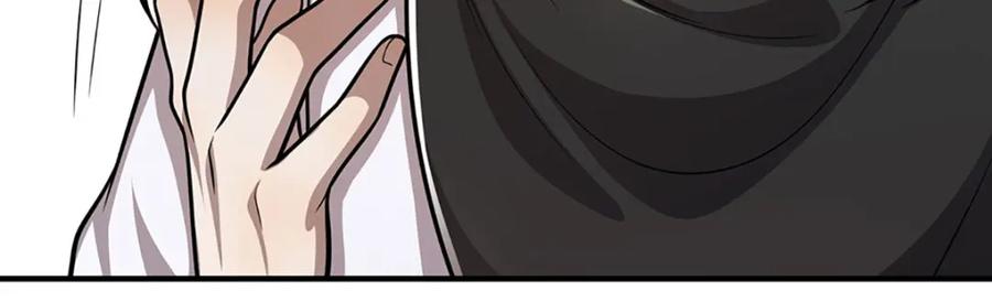 被困百万年：弟子遍布诸天万界 第231话 祖上积德，助我逃脱 第35页