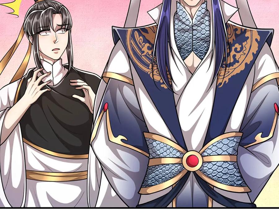 被困百万年：弟子遍布诸天万界 第231话 祖上积德，助我逃脱 第15页