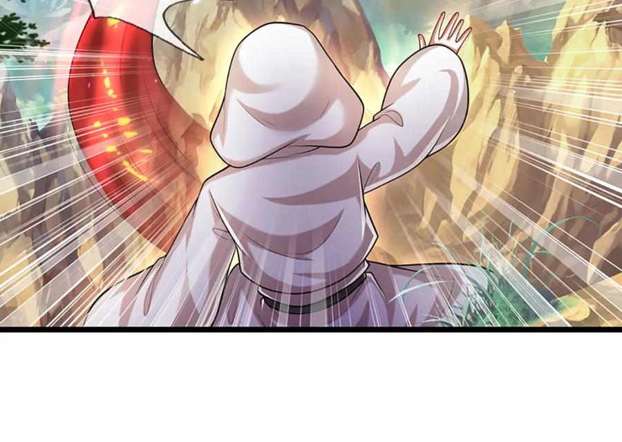 被困百万年：弟子遍布诸天万界 第231话 祖上积德，助我逃脱 第116页