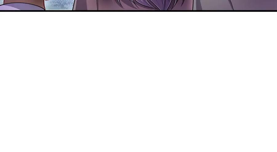 被困百万年：弟子遍布诸天万界 第231话 祖上积德，助我逃脱 第59页