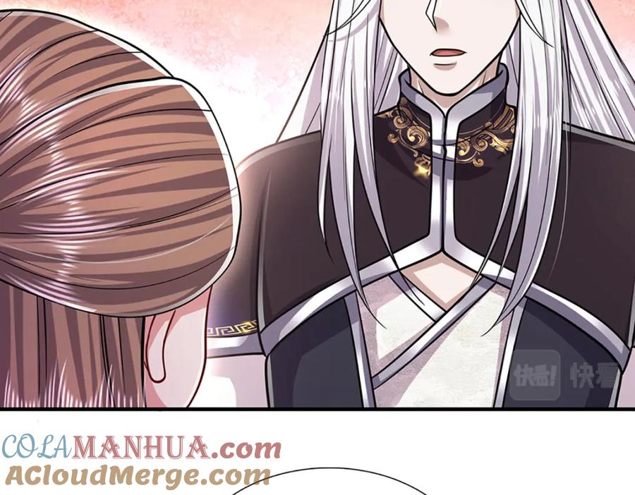 被困百万年：弟子遍布诸天万界 第231话 祖上积德，助我逃脱 第61页