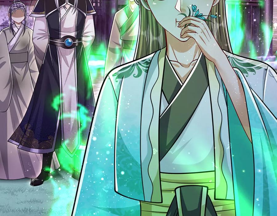 被困百万年：弟子遍布诸天万界 第231话 祖上积德，助我逃脱 第71页