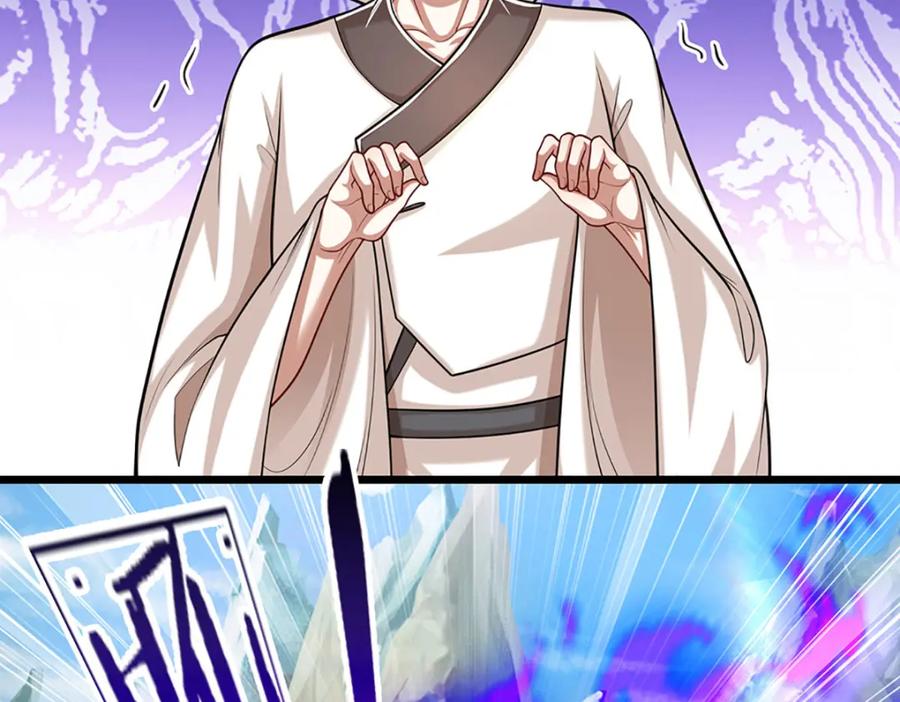 被困百万年：弟子遍布诸天万界 第231话 祖上积德，助我逃脱 第102页