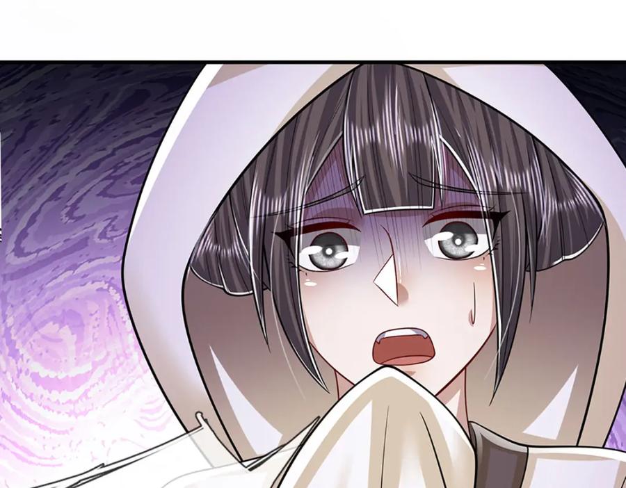 被困百万年：弟子遍布诸天万界 第231话 祖上积德，助我逃脱 第91页