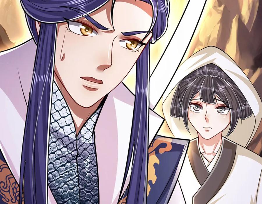 被困百万年：弟子遍布诸天万界 第231话 祖上积德，助我逃脱 第84页