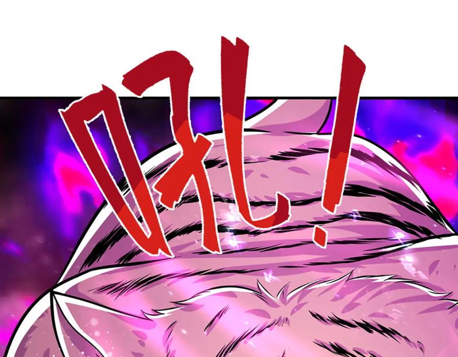 被困百万年：弟子遍布诸天万界 第231话 祖上积德，助我逃脱 第80页