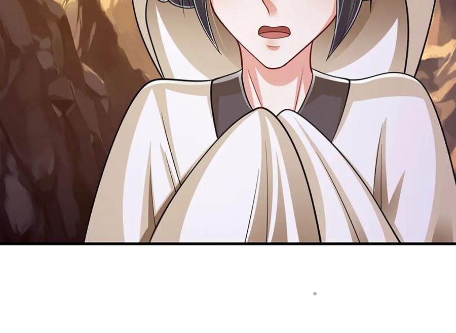 被困百万年：弟子遍布诸天万界 第231话 祖上积德，助我逃脱 第87页