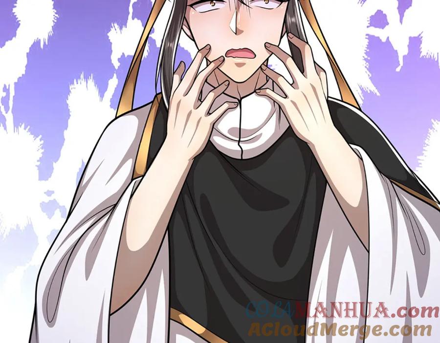 被困百万年：弟子遍布诸天万界 第231话 祖上积德，助我逃脱 第9页
