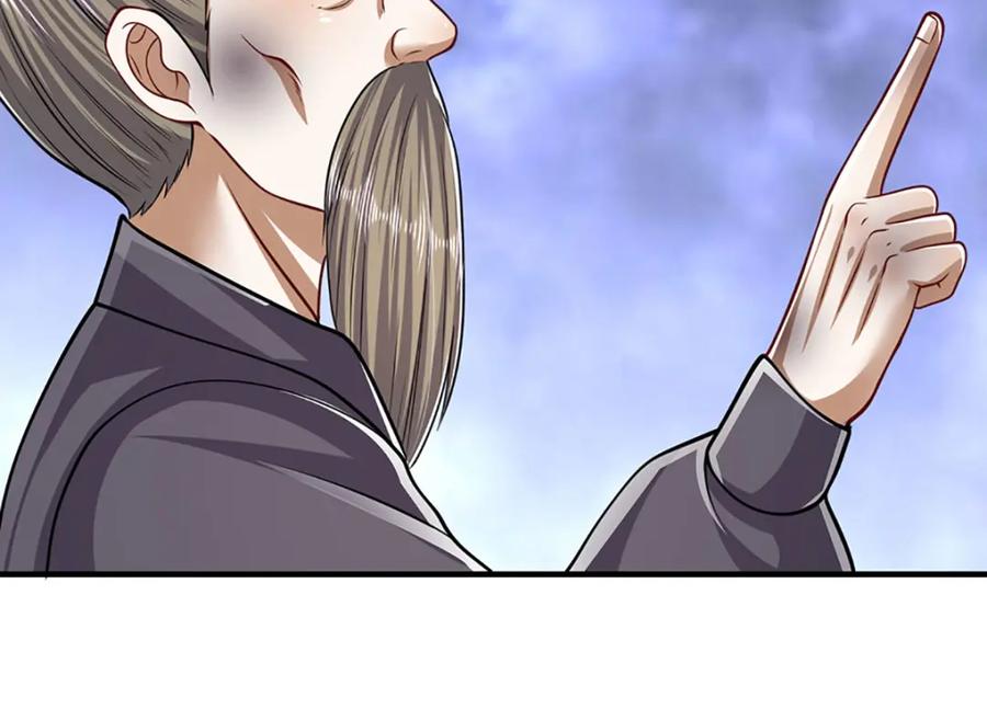 被困百万年：弟子遍布诸天万界 第231话 祖上积德，助我逃脱 第56页