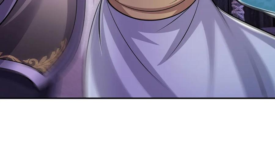 被困百万年：弟子遍布诸天万界 第231话 祖上积德，助我逃脱 第54页