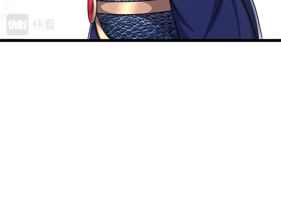 被困百万年：弟子遍布诸天万界 第232话 大发善心，群疗救治 第67页