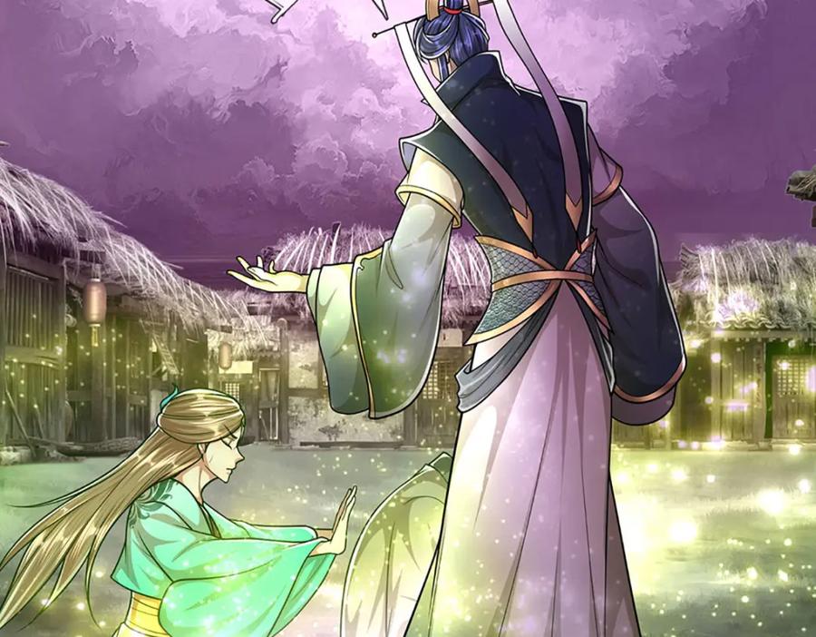 被困百万年：弟子遍布诸天万界 第232话 大发善心，群疗救治 第87页
