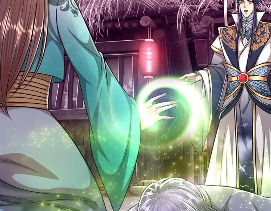被困百万年：弟子遍布诸天万界 第232话 大发善心，群疗救治 第60页