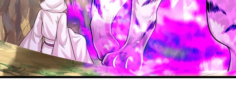 被困百万年：弟子遍布诸天万界 第232话 大发善心，群疗救治 第8页