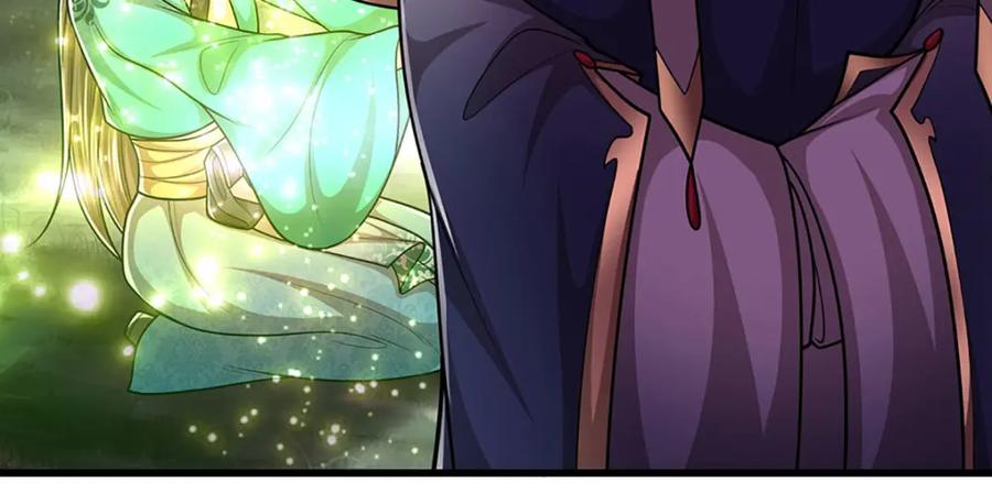 被困百万年：弟子遍布诸天万界 第232话 大发善心，群疗救治 第72页