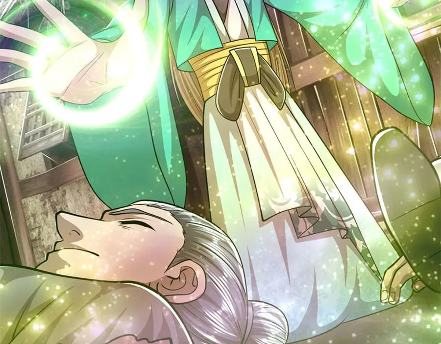被困百万年：弟子遍布诸天万界 第232话 大发善心，群疗救治 第40页