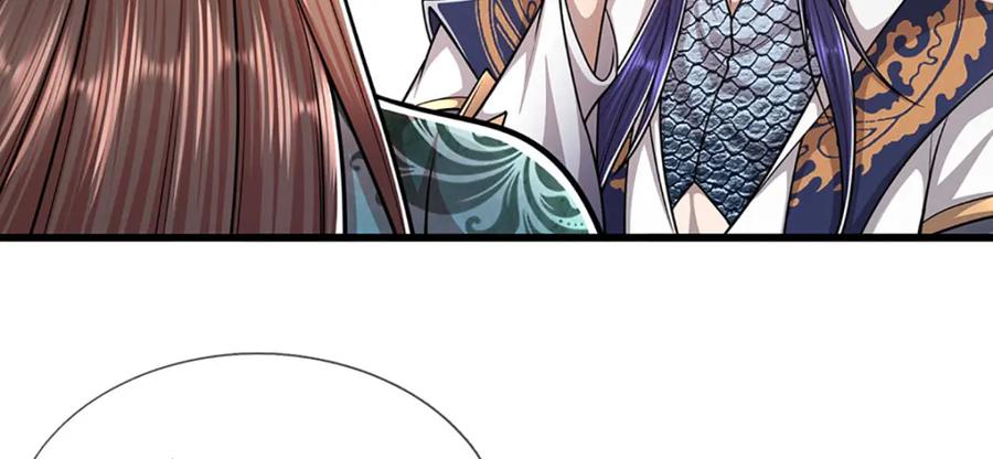 被困百万年：弟子遍布诸天万界 第232话 大发善心，群疗救治 第102页