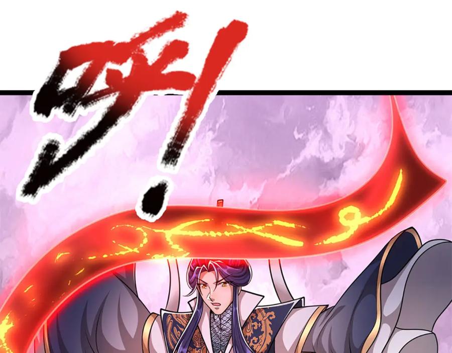 被困百万年：弟子遍布诸天万界 第232话 大发善心，群疗救治 第56页