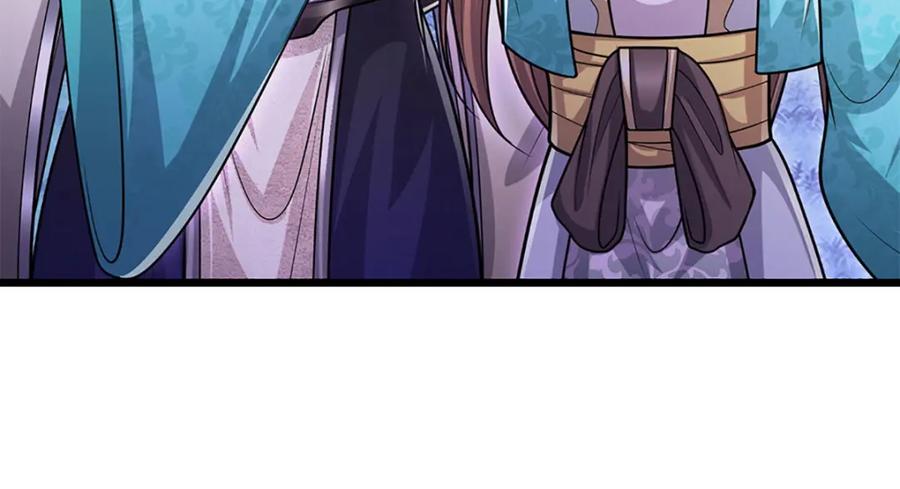 被困百万年：弟子遍布诸天万界 第233话 烂乌鸦嘴，招引风波 第71页