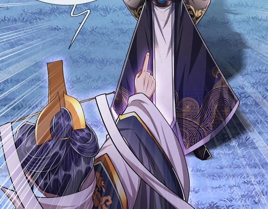 被困百万年：弟子遍布诸天万界 第233话 烂乌鸦嘴，招引风波 第35页