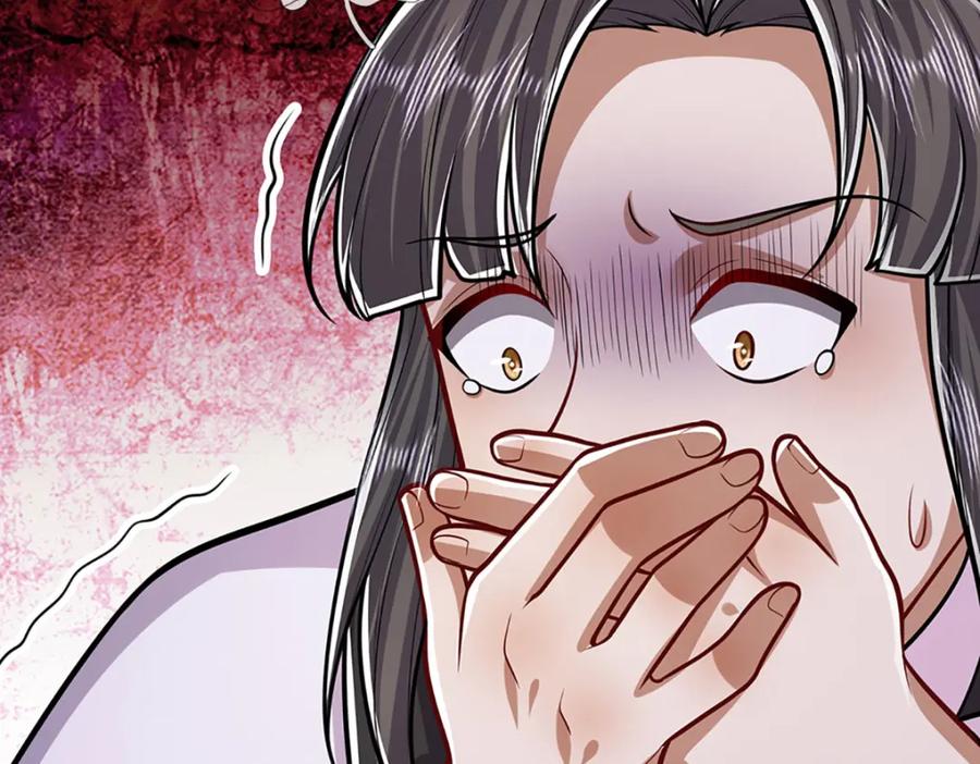 被困百万年：弟子遍布诸天万界 第233话 烂乌鸦嘴，招引风波 第99页