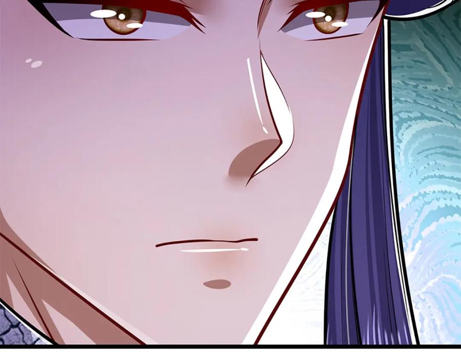 被困百万年：弟子遍布诸天万界 第233话 烂乌鸦嘴，招引风波 第76页
