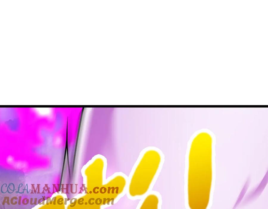 被困百万年：弟子遍布诸天万界 第233话 烂乌鸦嘴，招引风波 第105页