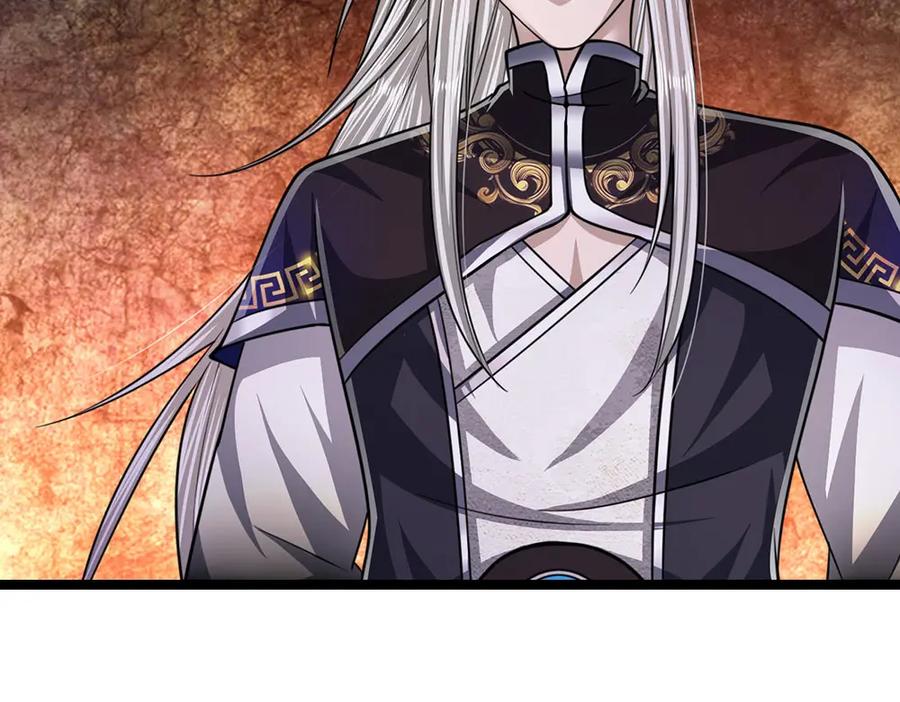 被困百万年：弟子遍布诸天万界 第233话 烂乌鸦嘴，招引风波 第32页