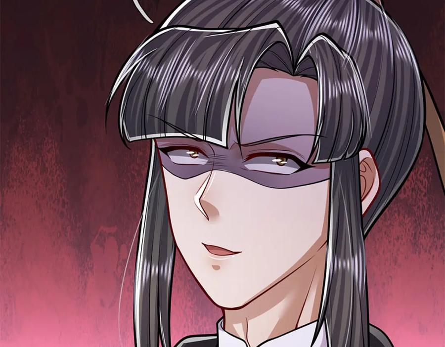 被困百万年：弟子遍布诸天万界 第233话 烂乌鸦嘴，招引风波 第82页