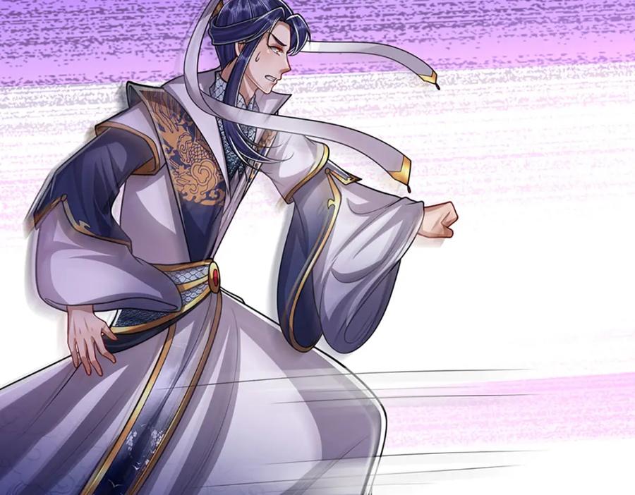 被困百万年：弟子遍布诸天万界 第234话 突然闪避，虎头之上 第10页