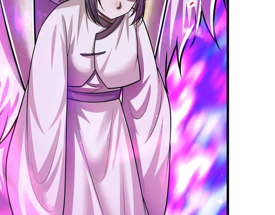 被困百万年：弟子遍布诸天万界 第234话 突然闪避，虎头之上 第22页