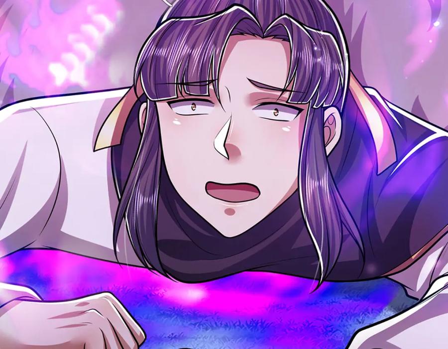 被困百万年：弟子遍布诸天万界 第234话 突然闪避，虎头之上 第34页