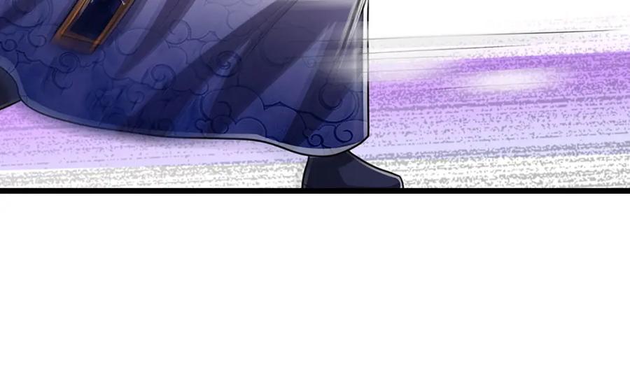 被困百万年：弟子遍布诸天万界 第234话 突然闪避，虎头之上 第11页