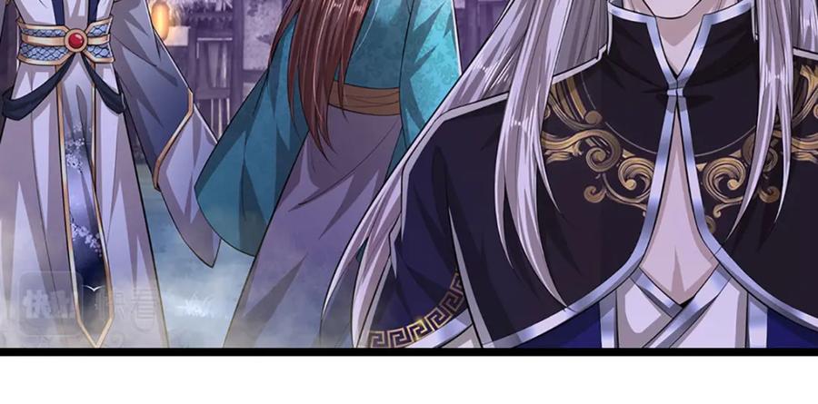 被困百万年：弟子遍布诸天万界 第234话 突然闪避，虎头之上 第71页