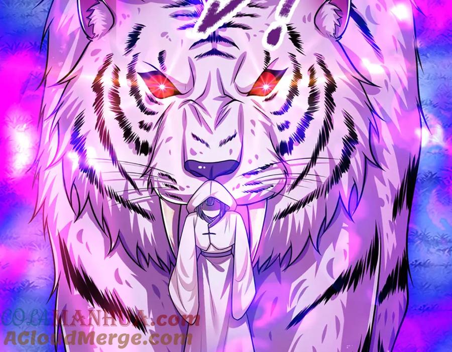 被困百万年：弟子遍布诸天万界 第234话 突然闪避，虎头之上 第25页