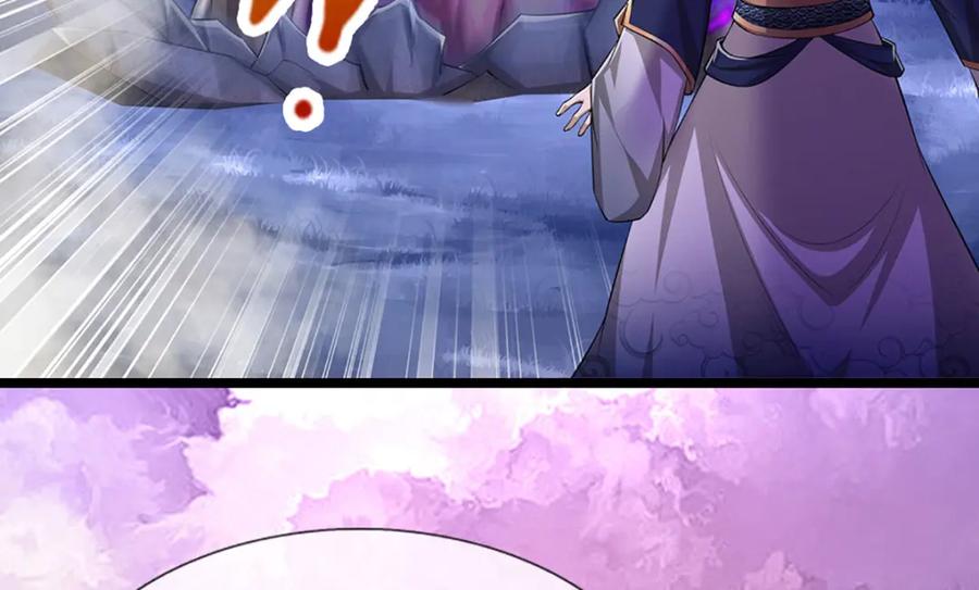 被困百万年：弟子遍布诸天万界 第234话 突然闪避，虎头之上 第92页