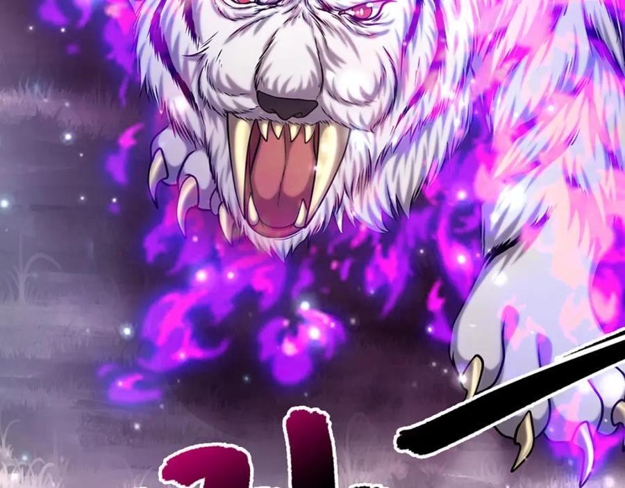 被困百万年：弟子遍布诸天万界 第234话 突然闪避，虎头之上 第38页