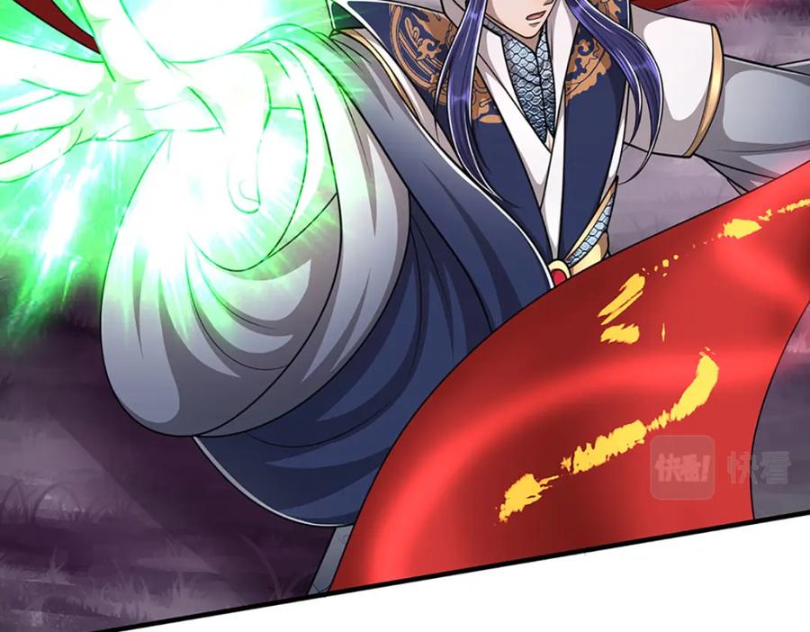 被困百万年：弟子遍布诸天万界 第234话 突然闪避，虎头之上 第42页