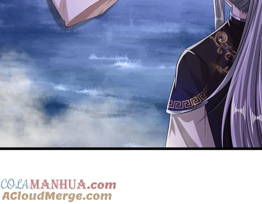 被困百万年：弟子遍布诸天万界 第234话 突然闪避，虎头之上 第77页