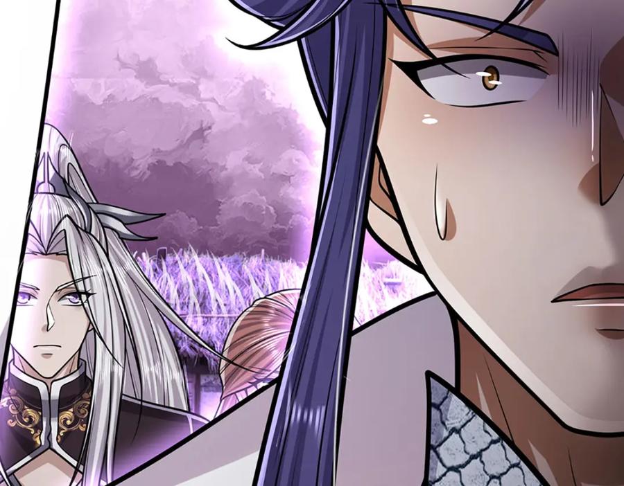 被困百万年：弟子遍布诸天万界 第234话 突然闪避，虎头之上 第16页