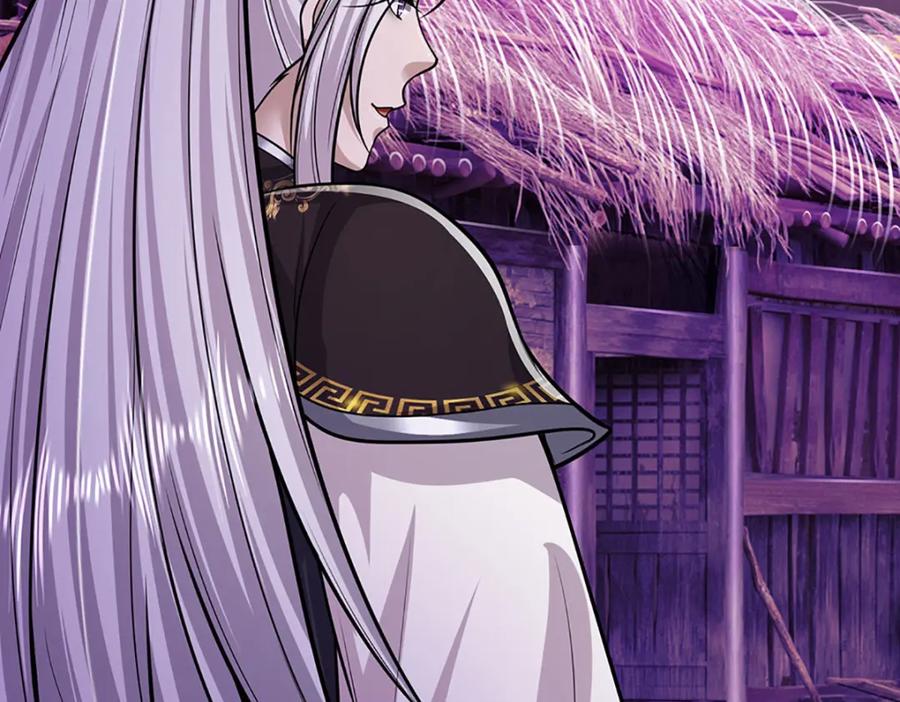 被困百万年：弟子遍布诸天万界 第235话 虎皇苏醒，如何复活 第62页
